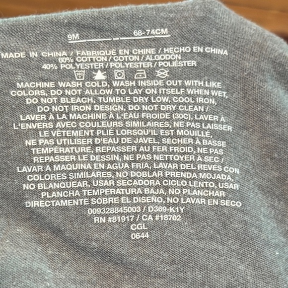 Nike Infant Gray Romper with Black Logo 9 months - Picture 3 of 4